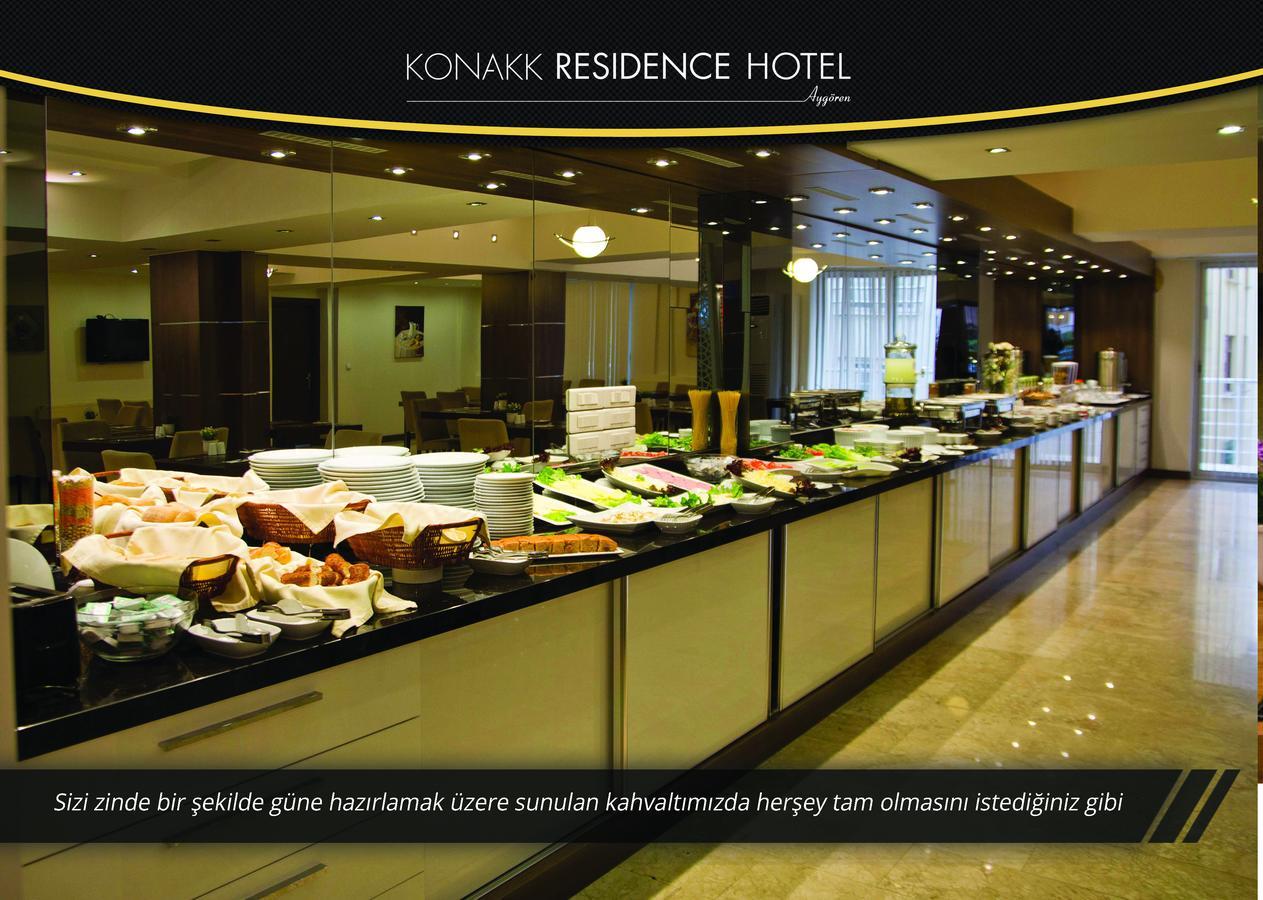 Konakk Residence Hotel 代尼兹利 外观 照片